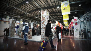 Выставка Iran Build and Property Show 2020 стартовала в воскресенье