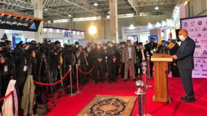 В Тегеране работает 25-я Иранская выставка Iran Oil Show