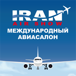 Iran Air Show