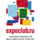 Международный выставочный портал EXPOCLUB.ru логотип